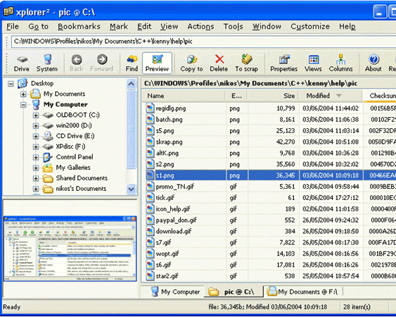 xplorer2 - alternative à l'explorateur Windows