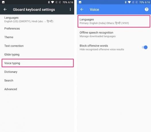 conseils de type gboard plus rapides