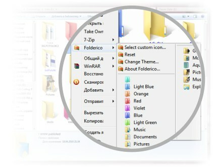 Soyez créatif et organisé: codez par couleur votre image d'intégration Windows Folderico depuis un site Web