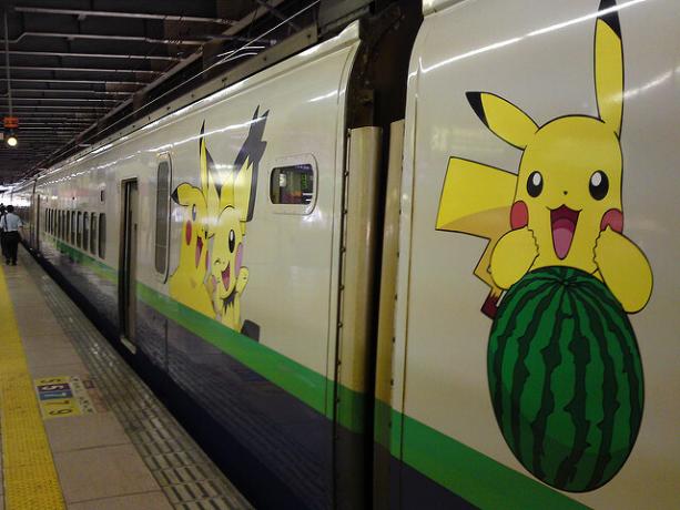 Train Pokémon