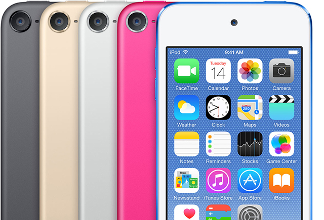 Devriez-vous acheter le meilleur iPod Touch d'Apple? ipodtouchdeveloper