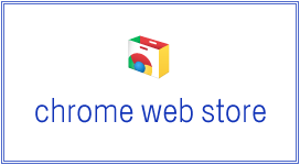 Google dévoile le Chrome Web Store [Actualités] 2010 12 08 1046