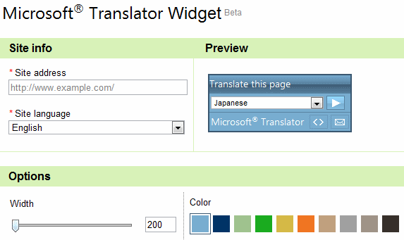 Widget de traduction Microsoft