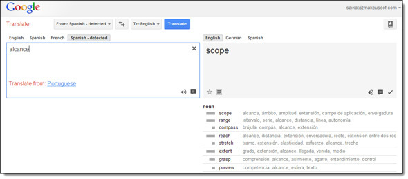 dictionnaire Google