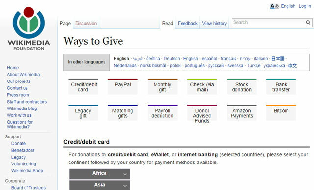 Faire un don à Wikipédia