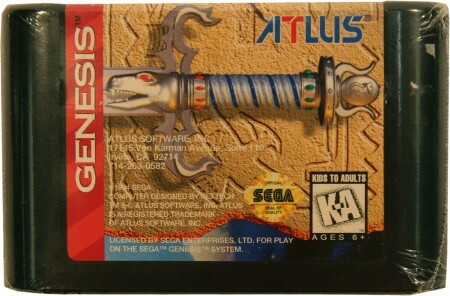 jeux sega rares