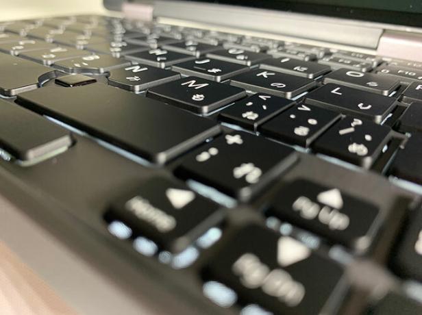 Un clavier rétro-éclairé à cette taille et ce prix est sympa