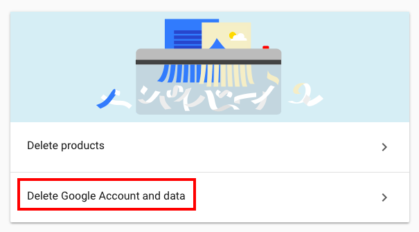 supprimer en toute sécurité le compte google ou gmail