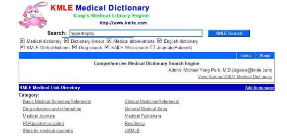 dictionnaire médical en ligne