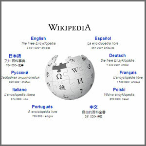 comment utiliser wikipedia