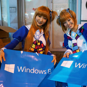 fonctionnalités de Windows 8