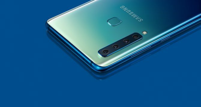 Caméra arrière Samsung Galaxy A9 Quad