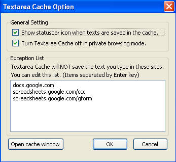 Options de cache de zone de texte