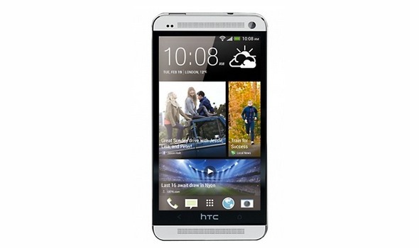 Créer un réseau social d'entreprise privée avec Bitrix24 [HTC One Giveaway] htcone