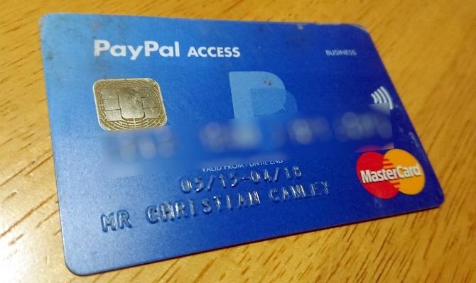 Par marchandise sur Amazon avec une carte d'accès PayPal