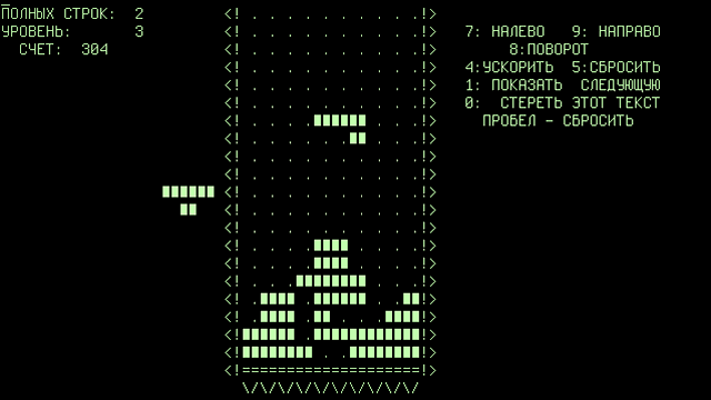 jeux-procédural-génération-tetris