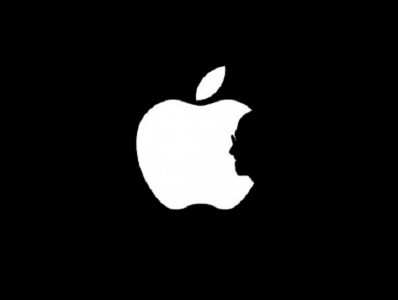 La spirale descendante d'Apple est-elle inévitable sans emplois? Logo Apple Steve Jobs